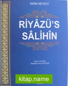 Riyaz'us Salihin — İmam Nevevi kitap kapağı