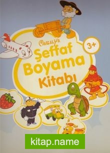 Şeffaf Boyama Kitabı — Kolektif kitap kapağı