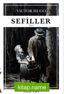 Sefiller (1. Cilt) — Victor Hugo kitap kapağı
