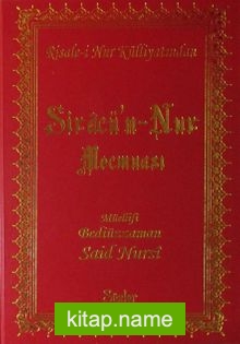 Siracü'n Nur Mecmuası — Bediüzzaman Said Nursi kitap kapağı