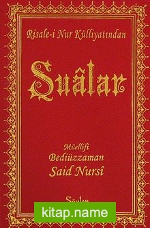 Şualar (Cep Boy Vinleks) (12x17) (Kod:191) — Bediüzzaman Said Nursi kitap kapağı