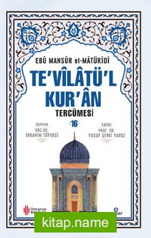 Te'vilatü'l Kur'an Tercümesi 16 — Ebu Mansur el-Matüridi kitap kapağı