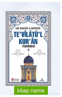 Te'vilatül Kur'an Tercümesi 5 — Ebu Mansur el-Matüridi kitap kapağı