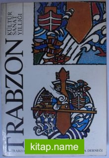 Trabzon Kültür Sanat Yıllığı 1987 Kod:12-C-1 — İ. Gündağ Kayaoğlu kitap kapağı