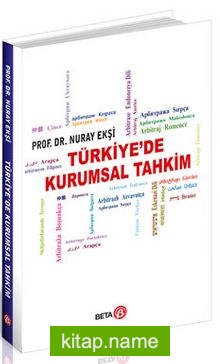 Türkiye’de Kurumsal Tahkim — Doç. Dr. Nuray Ekşi kitap kapağı