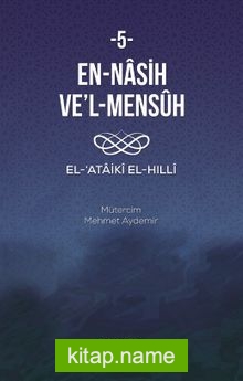 En-Nasıh Ve’l-Mensûh 5 — El-Ataiki kitap kapağı