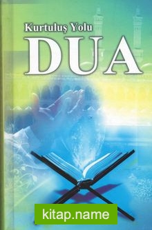 Kurtuluş Yolu Dua — Abdullah Turan kitap kapağı