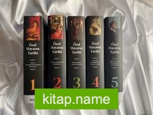 Özel Hayatın Tarihi (1-2-3-4-5) (Ciltli) — Kolektif kitap kapağı