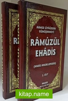 Ramuz'ül Ehadis Hadis Ansiklopedisi (2 Cilt) (Türkçe-Arapça) — Ahmed Ziyaüddin Gümüşhanevi kitap kapağı